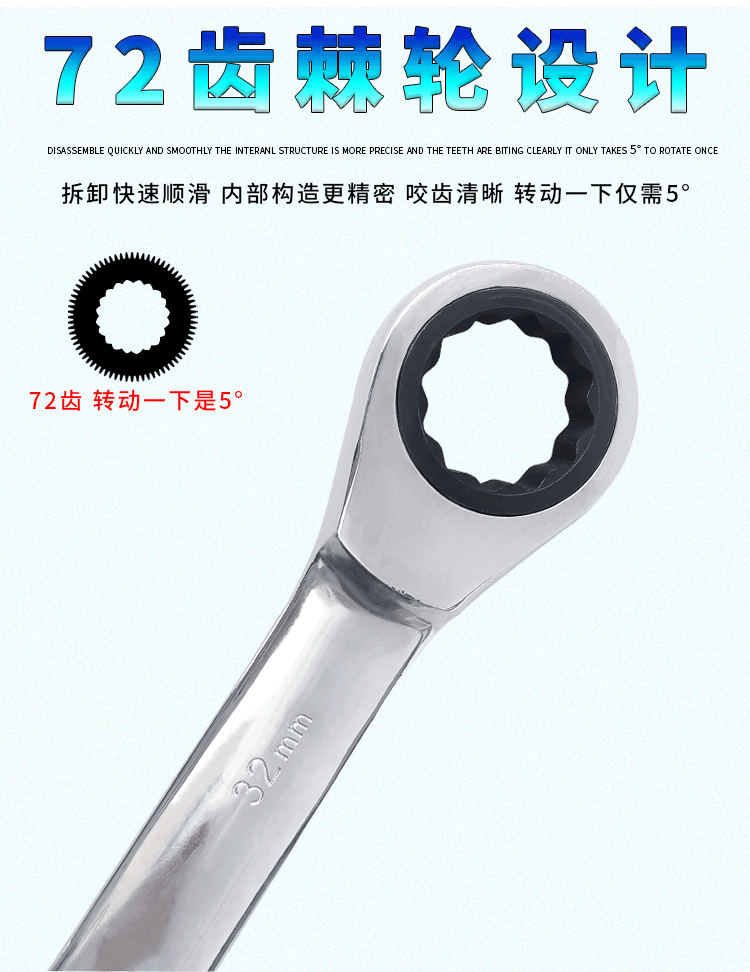 详情页_07.gif