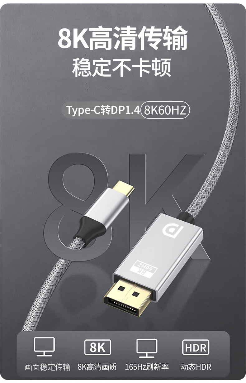 O1CN01JGcGop1bGebPvXbju_!!2215