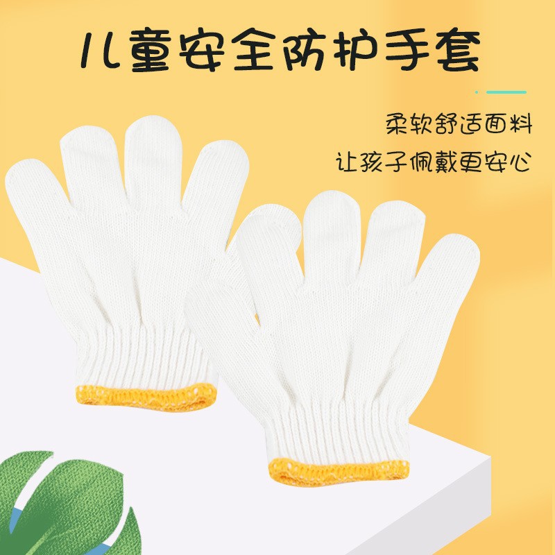 O1CN01OLbxXv27roUqyEcD3_!!2218