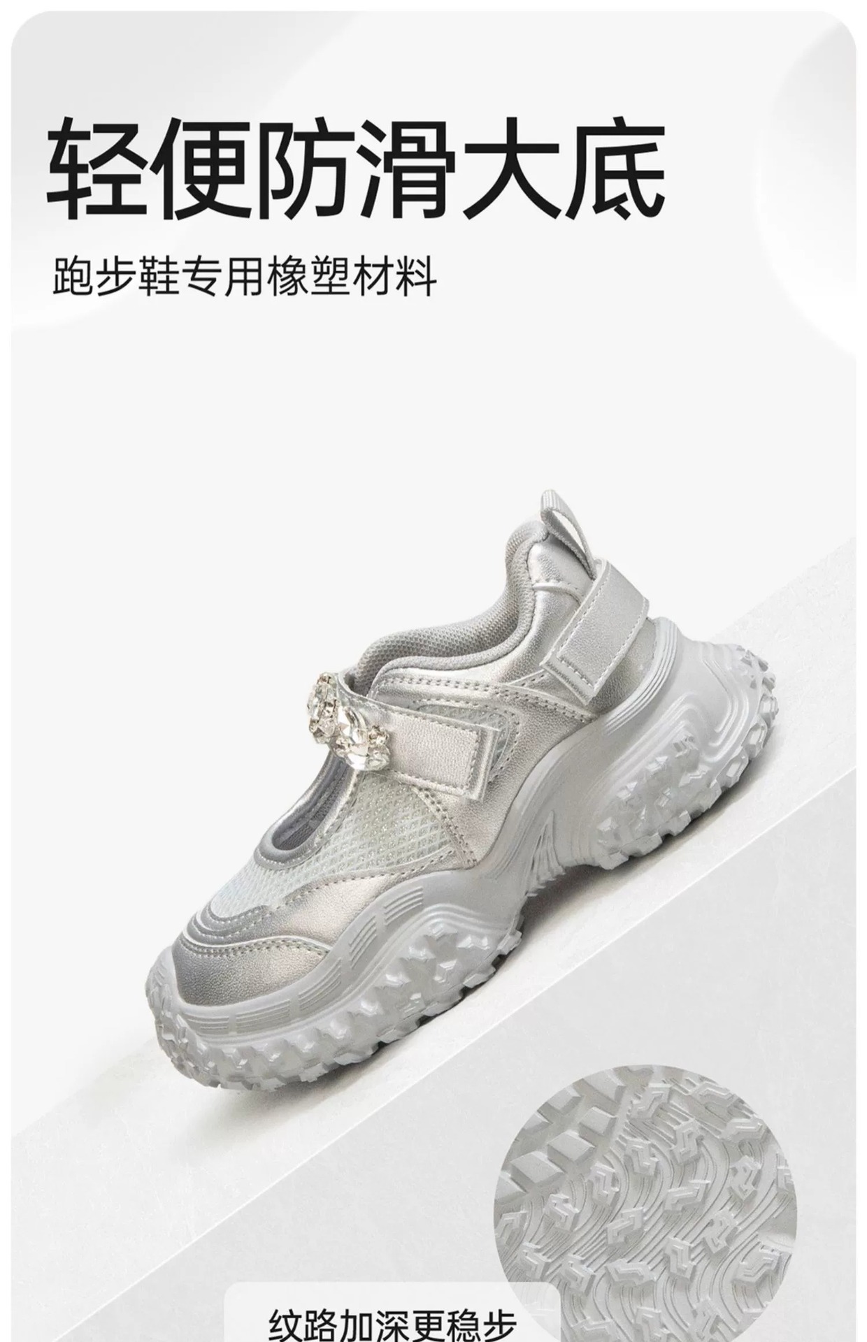 详情图片_07