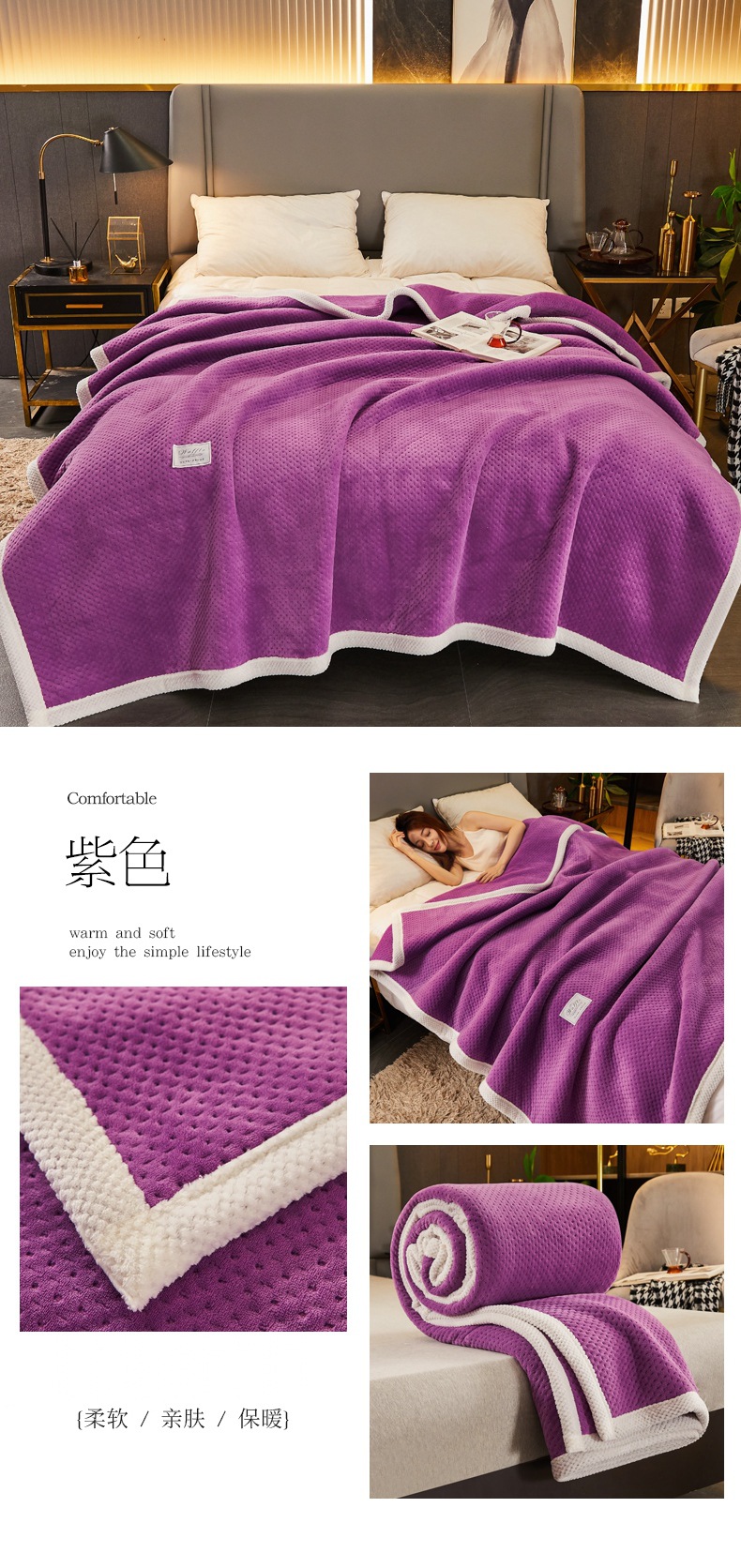 花型拖图 紫色.jpg