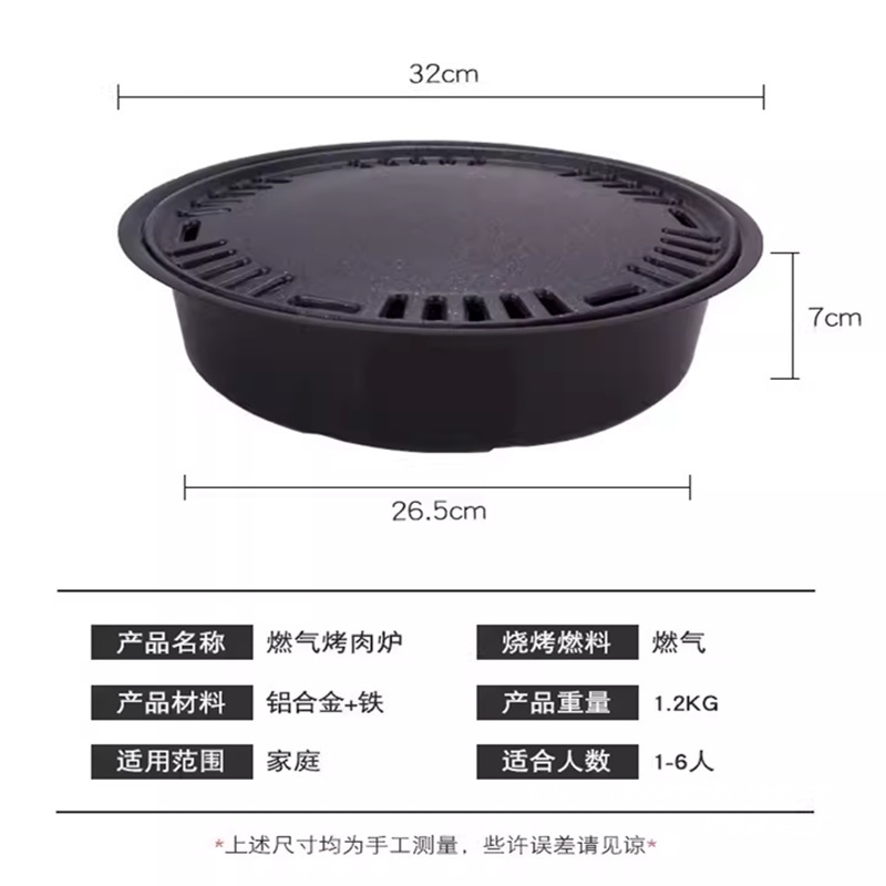 a712fd6e-996b-4c88-a19f-71e6c47b243f.png