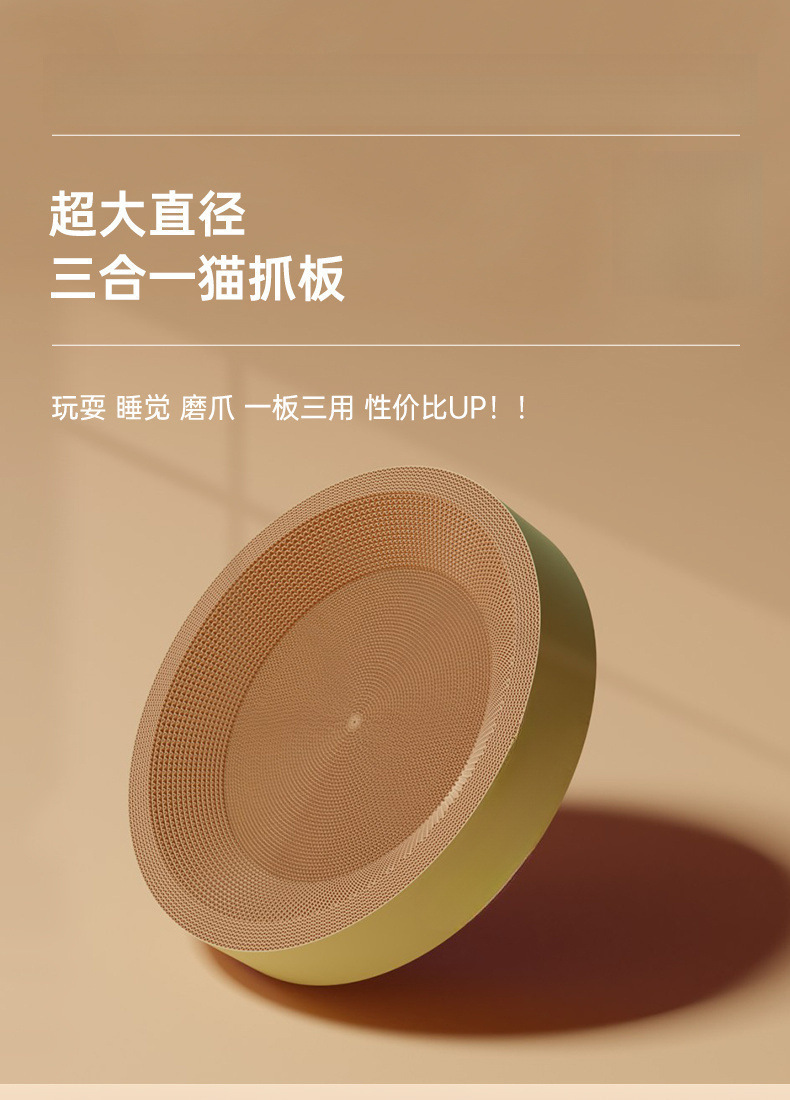 /O1CN01mdzq7L1WnZ4yjto3G_!!2219120202833-0-cib.jpg?x-oss-process=image/format,png