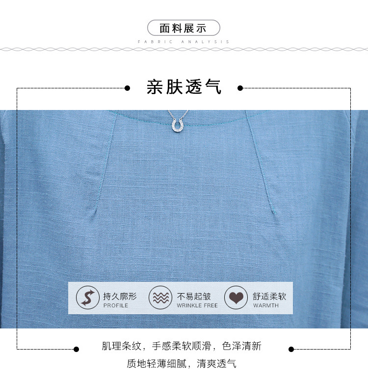 0a0df90f-9ced-42ce-94c8-a5b2afc84d2c.jpe