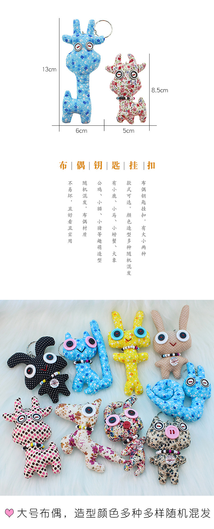 详情页切750_02