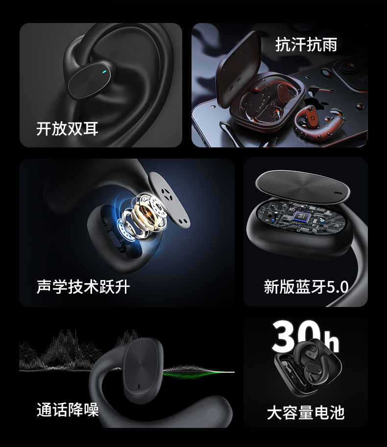 详情_02