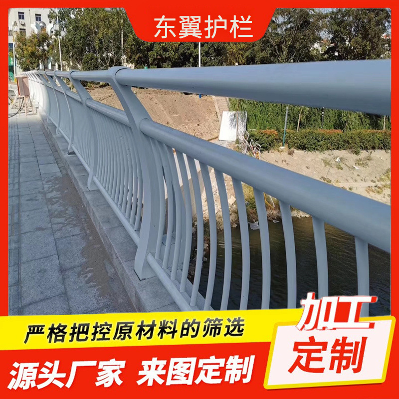 快速编辑更新主图图片1743512288