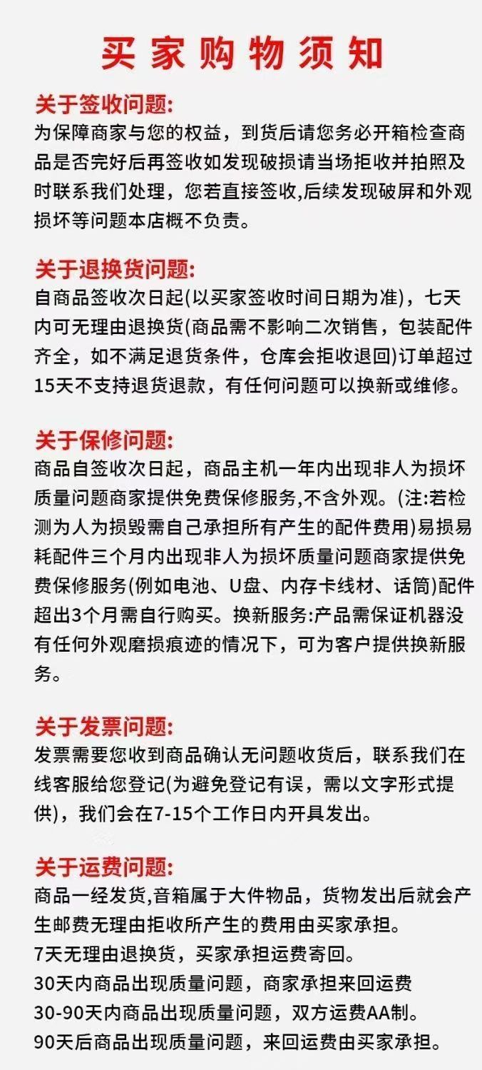 dacdae64-f796-4327-a409-a9eee1aef345.jpe