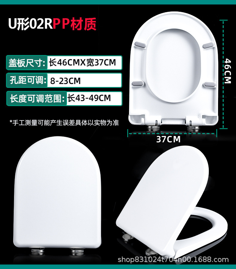 U02RPP.jpg?x-oss-process=image/format,png