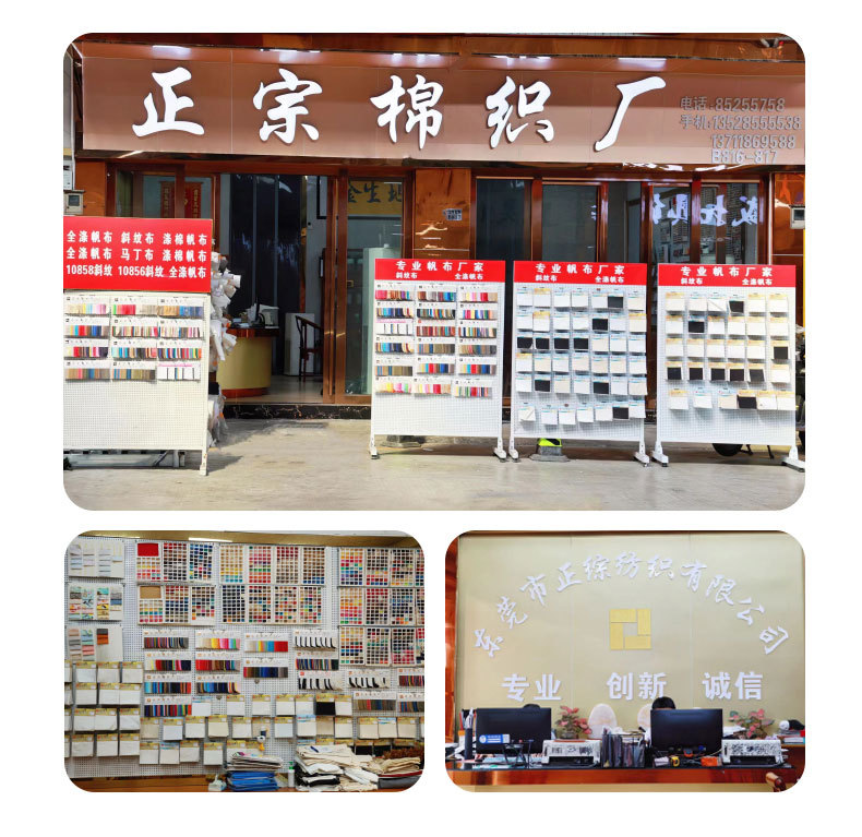 详情页_04