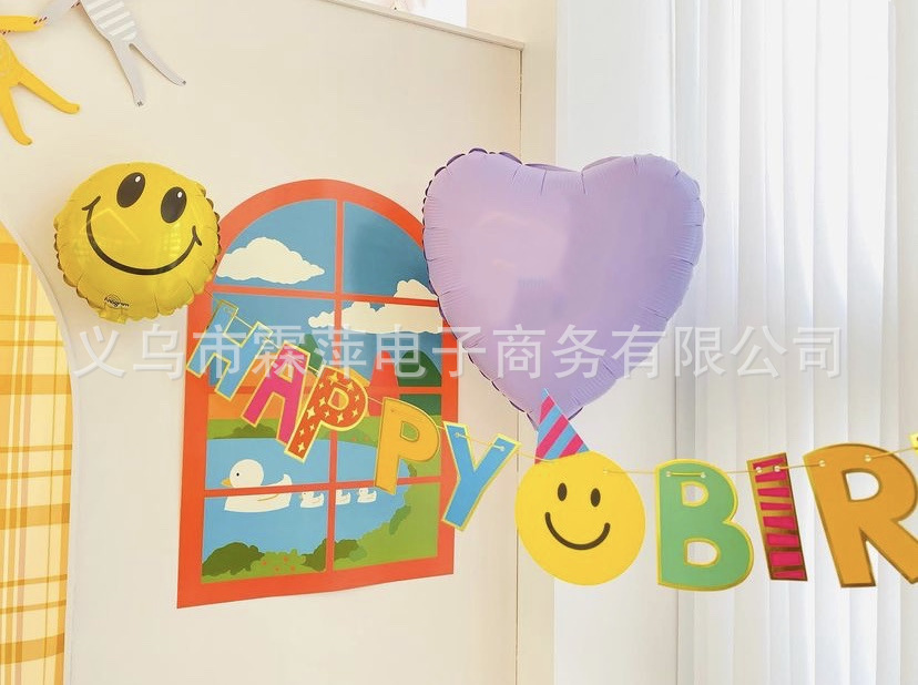 FD5200F0C899C8E8985D1633CE0493