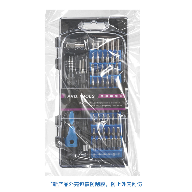 a431f43961f69410cc607417f2bbcc