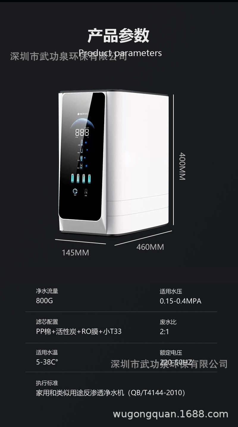 中性详情_12.jpg