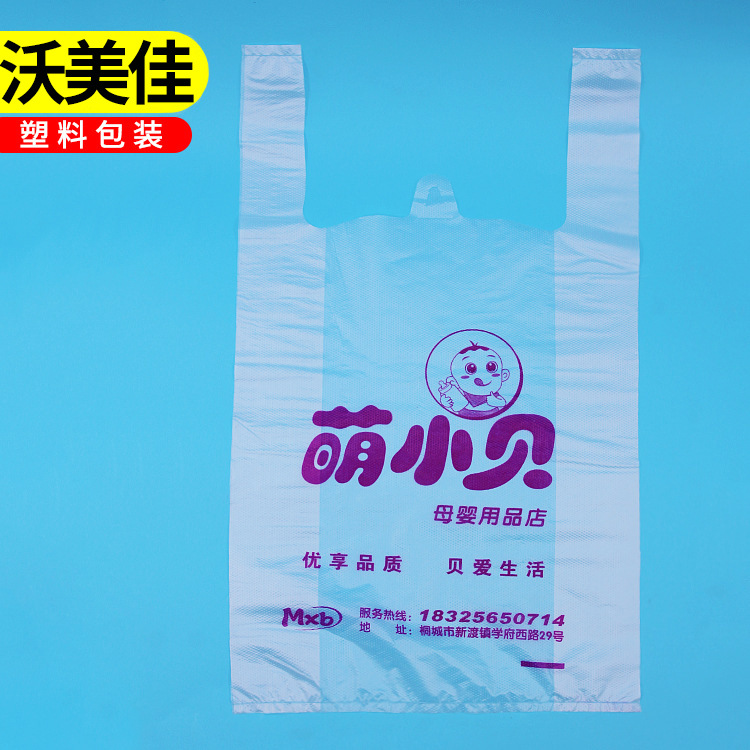 微信图片_20260117004833_4_3