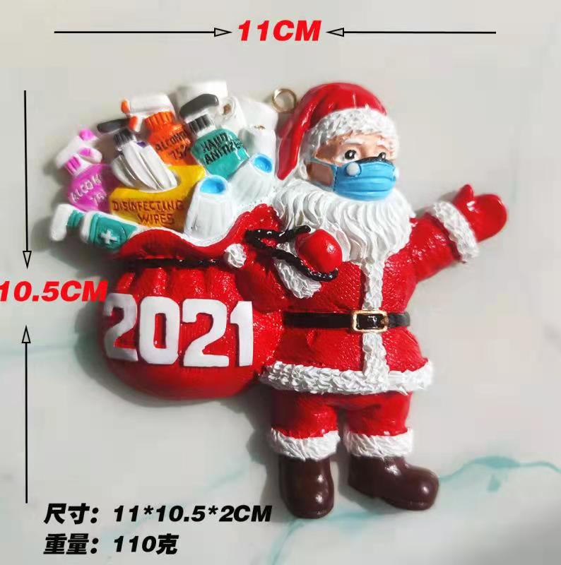 微信图片_20211207105547