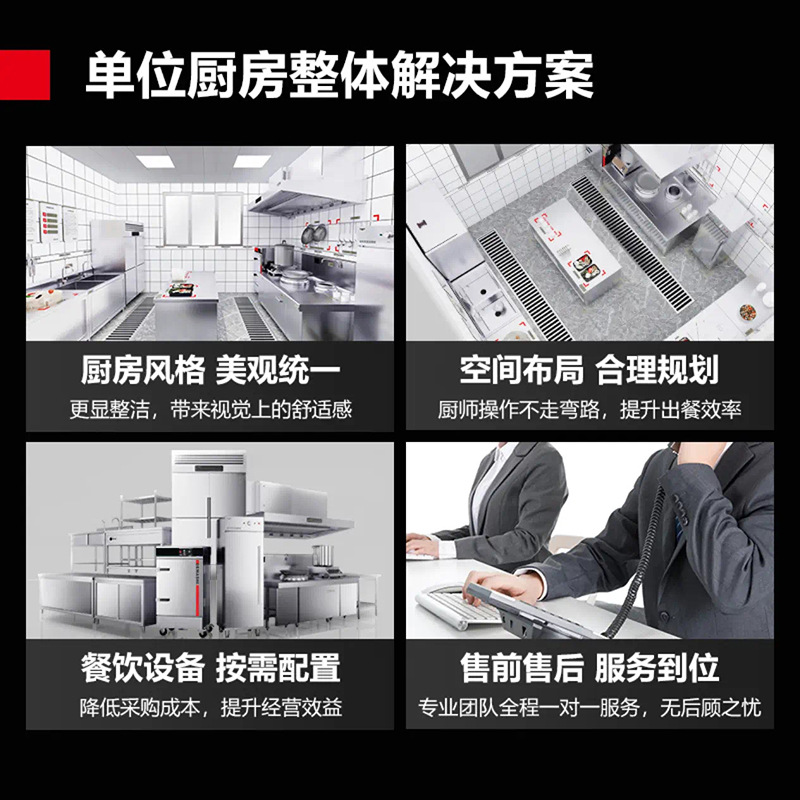 微信图片_20240318144818