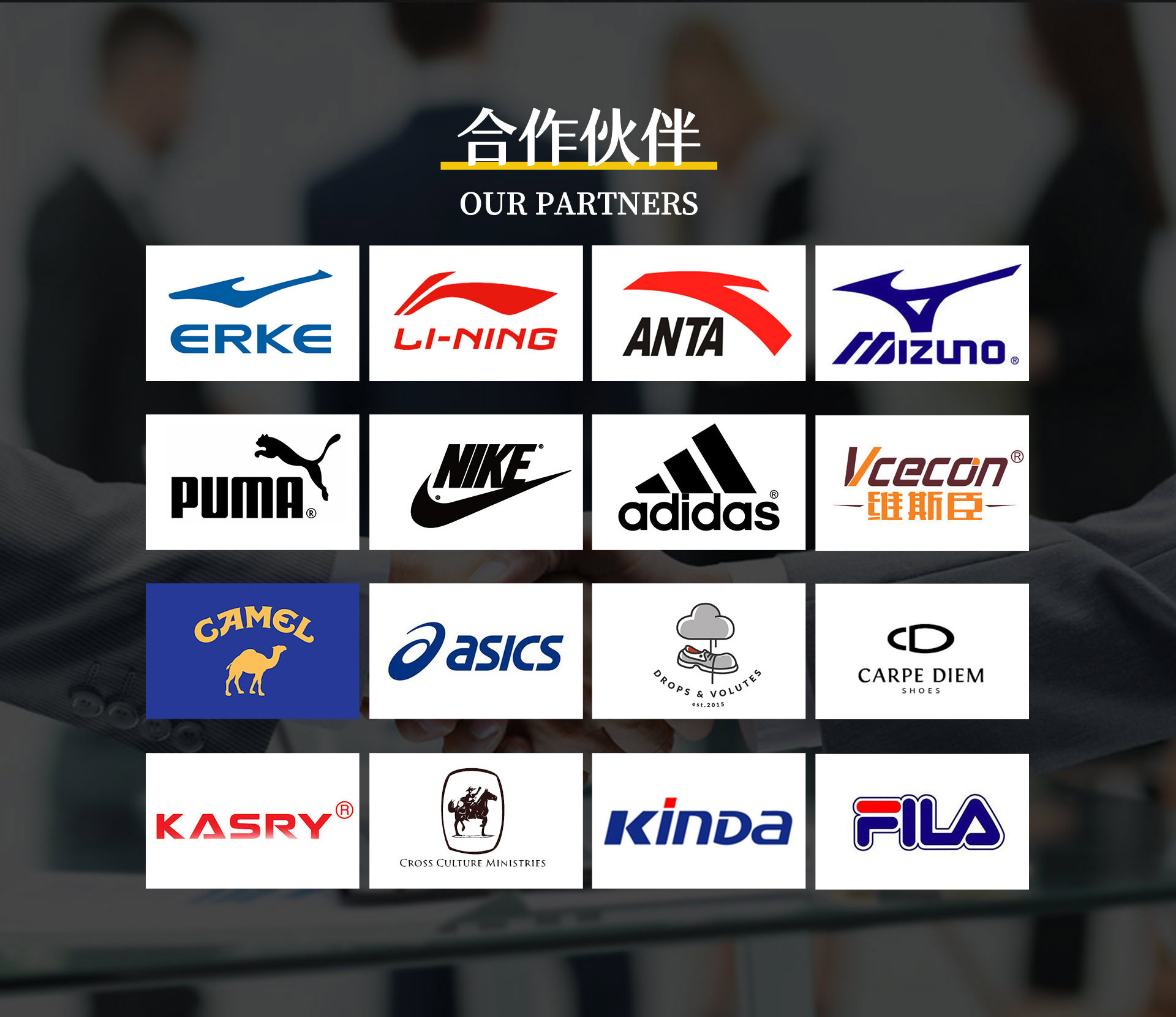 深圳市盈盛五金制品有限公司_11_02