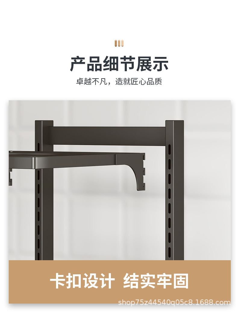 锅架_10.jpg