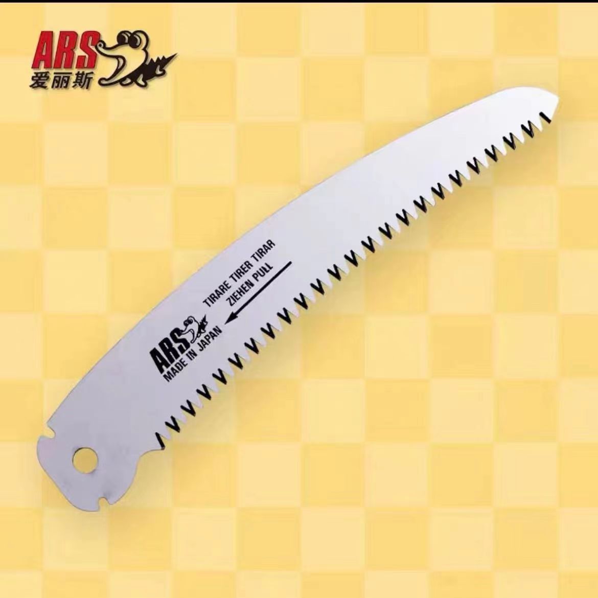 微信图片_20230424103040