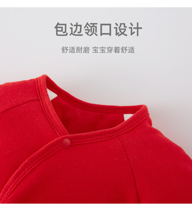 详情-03.jpg