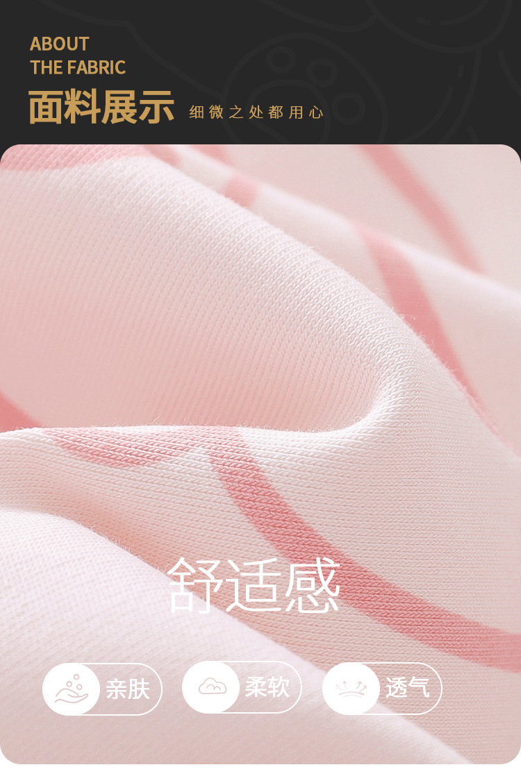 YJH_一键复制_20251014000340