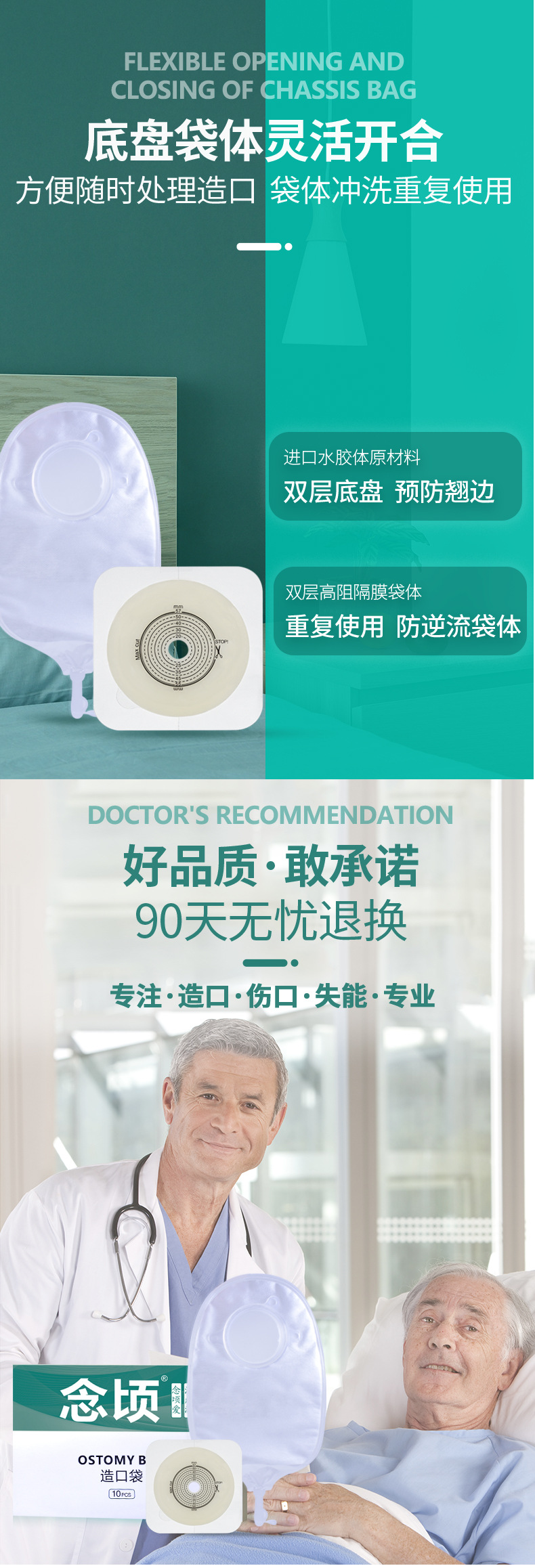 详情_03.jpg