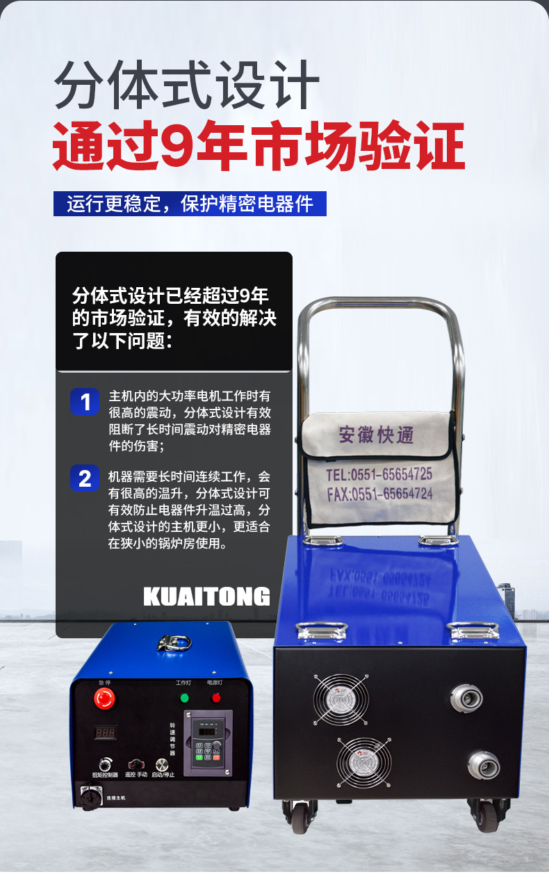 307-详情页-2_12