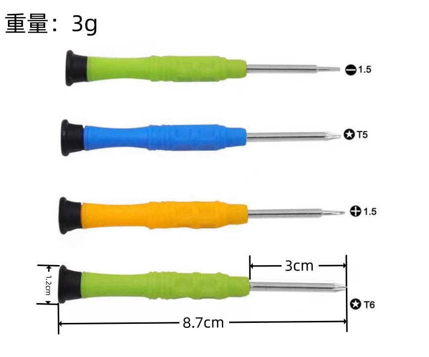 微信图片_20240128154158_副本