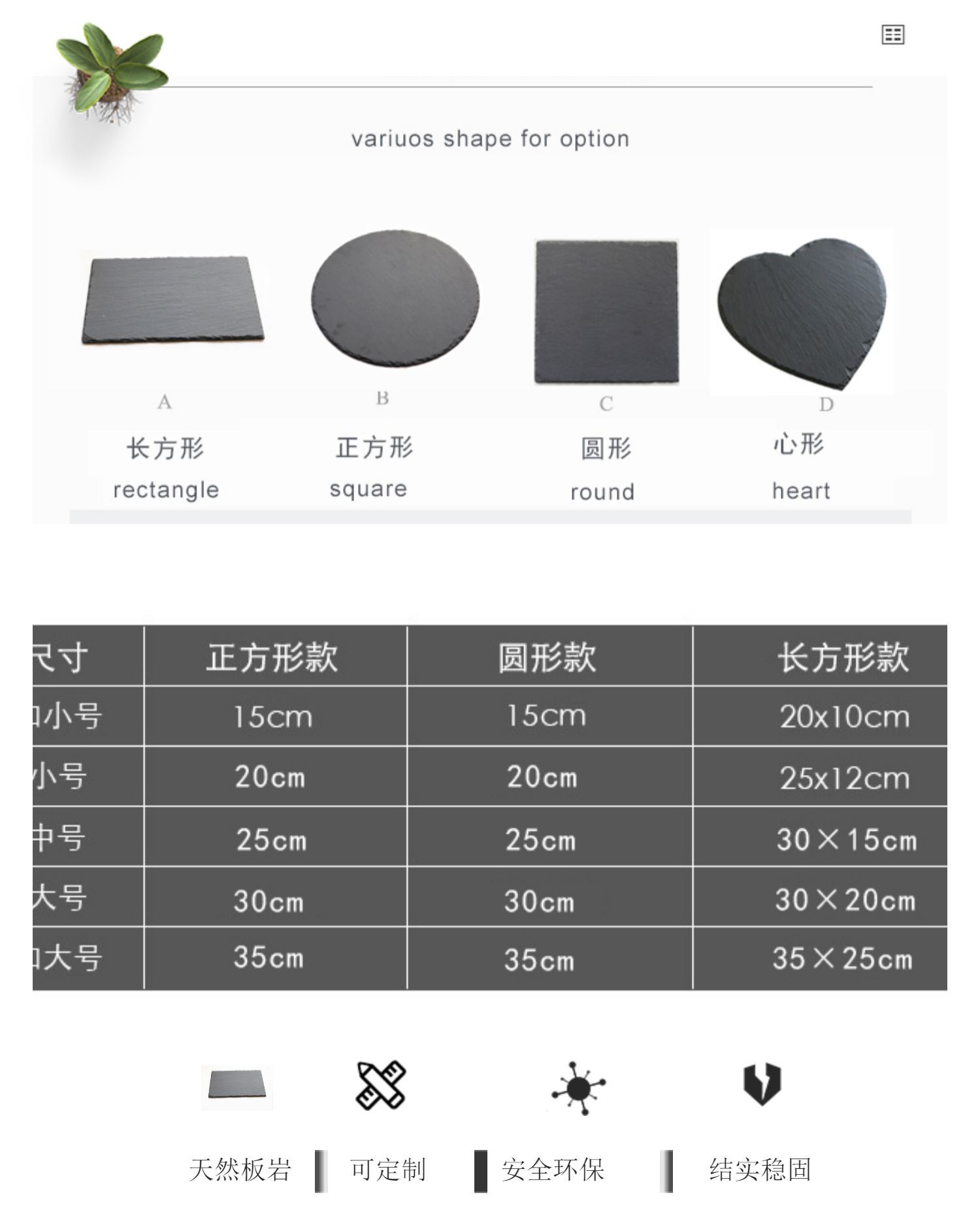 O1CN01rZL59U1oCbrz0dYex_!!4335