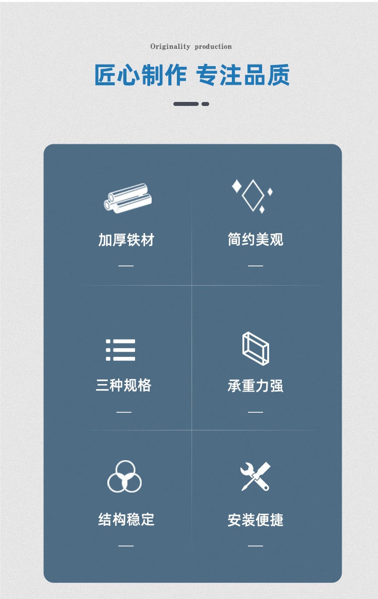 百妥详情_02.jpg