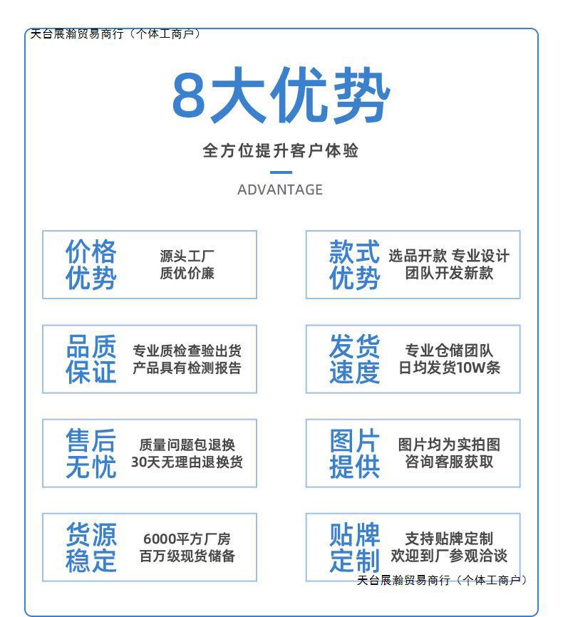 切图_05.jpg