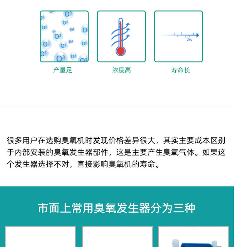 配件详情页主图_11.jpg