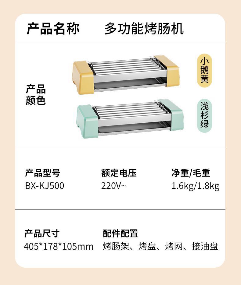 0f8a5cbe-6c6a-4b19-bdec-0a092531d3b0.jpe