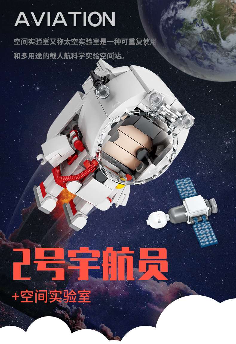 详情图_8.jpg