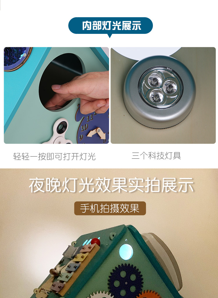 详情页_08.jpg