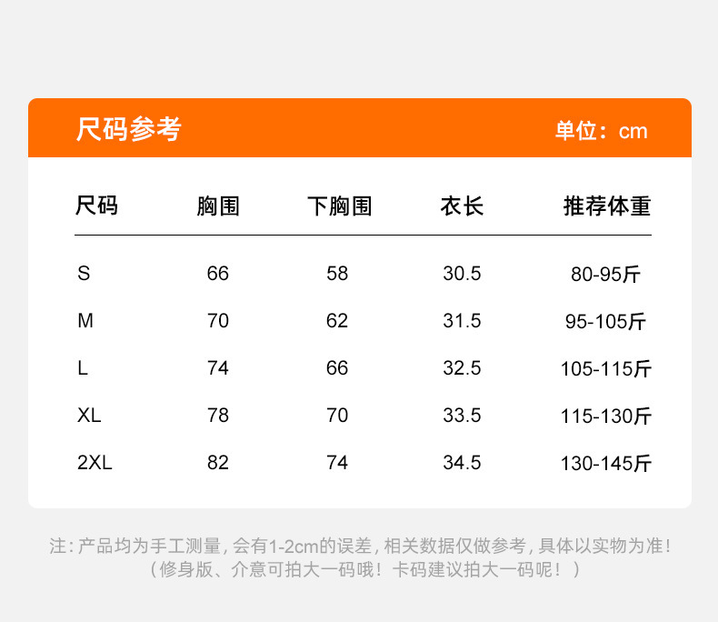 详情-03.jpg