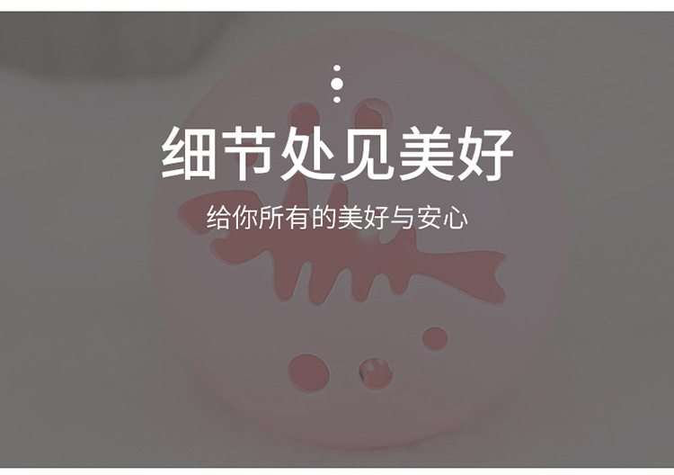 描述图_8.jpg
