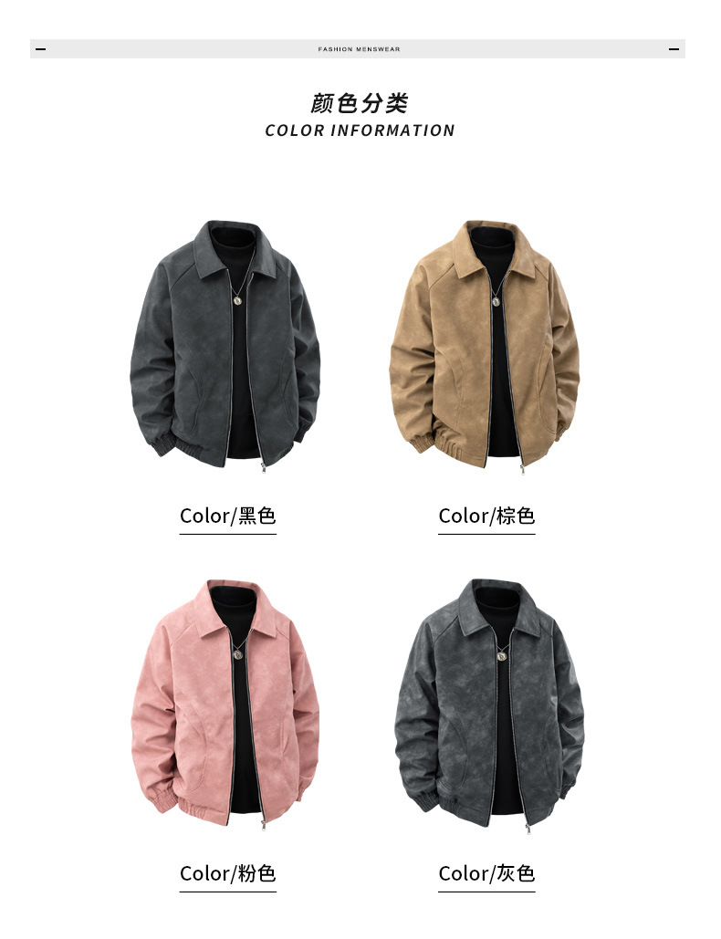 9322192221919.jpg?x-oss-process=image/format,png