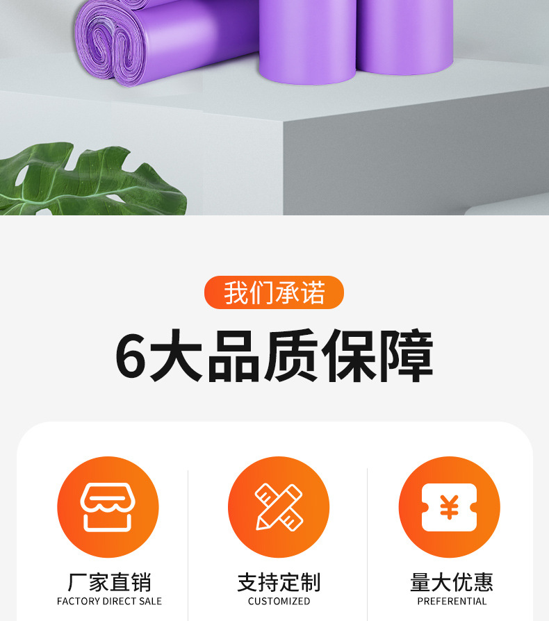 详情_02.jpg