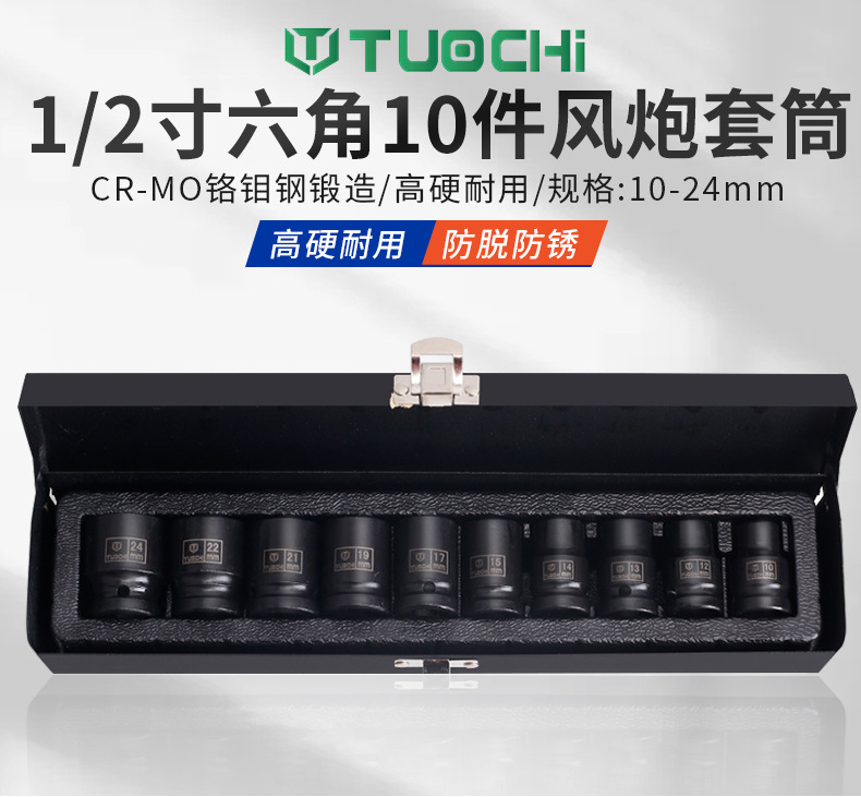 790详情_01.jpg