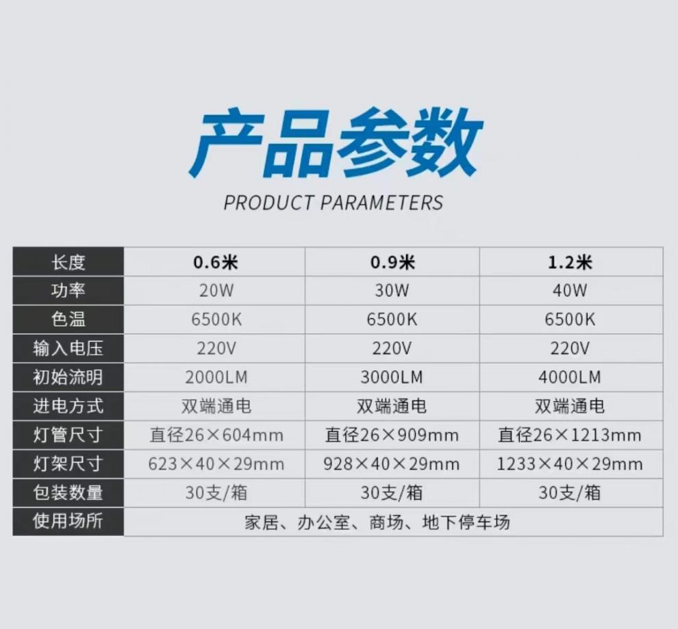 7b8446db-08e0-40d2-88a0-3a116f83362a.jpe