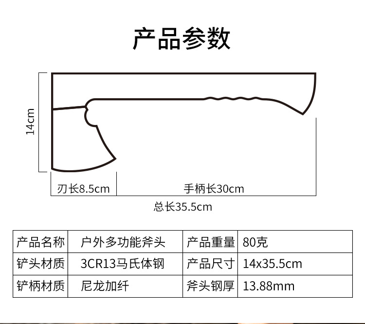详情-04.jpg