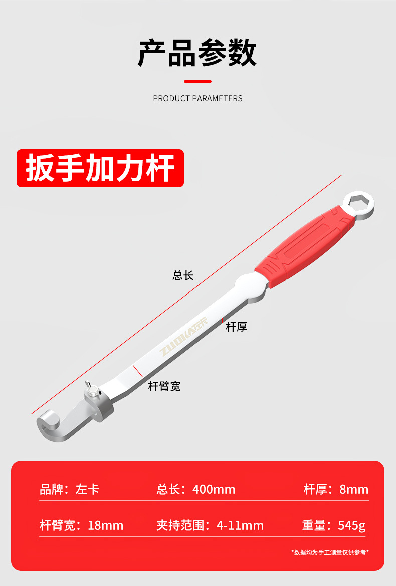 未标题-1_10.jpg