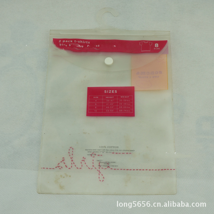 855798745_2075389570