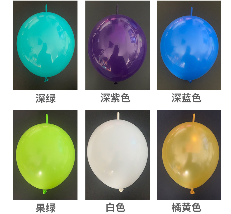 多尺寸亚光尾巴气球_07.jpg