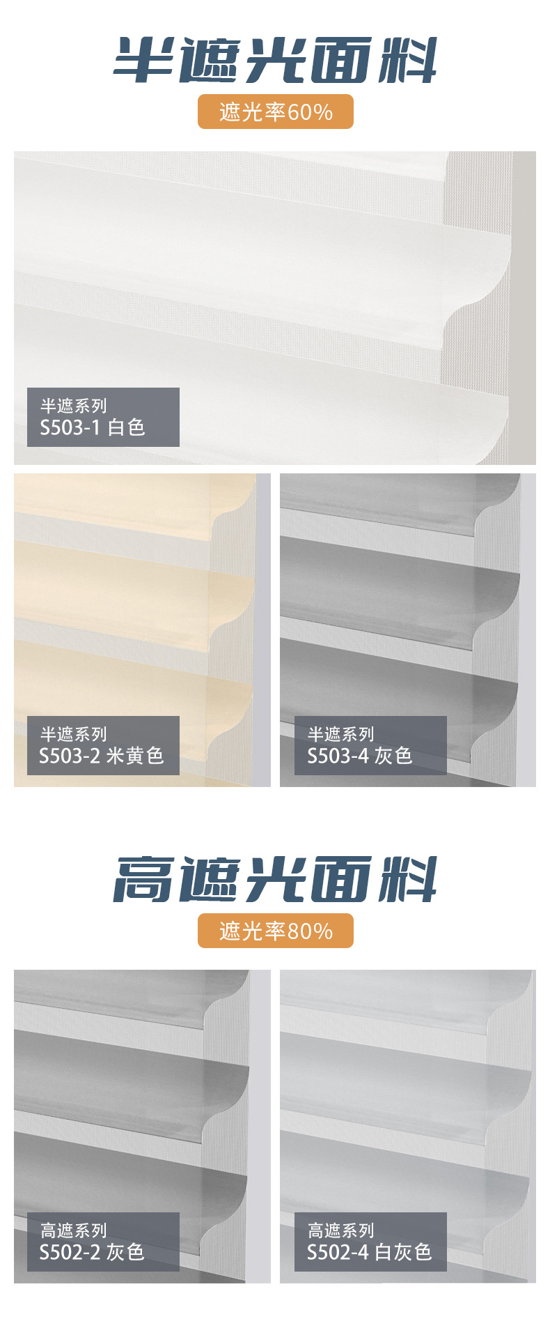 详情-24.jpg