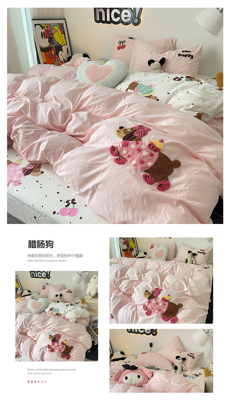 腊肠狗.jpg