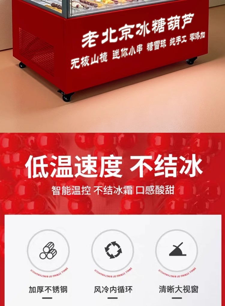详情图09.jpg