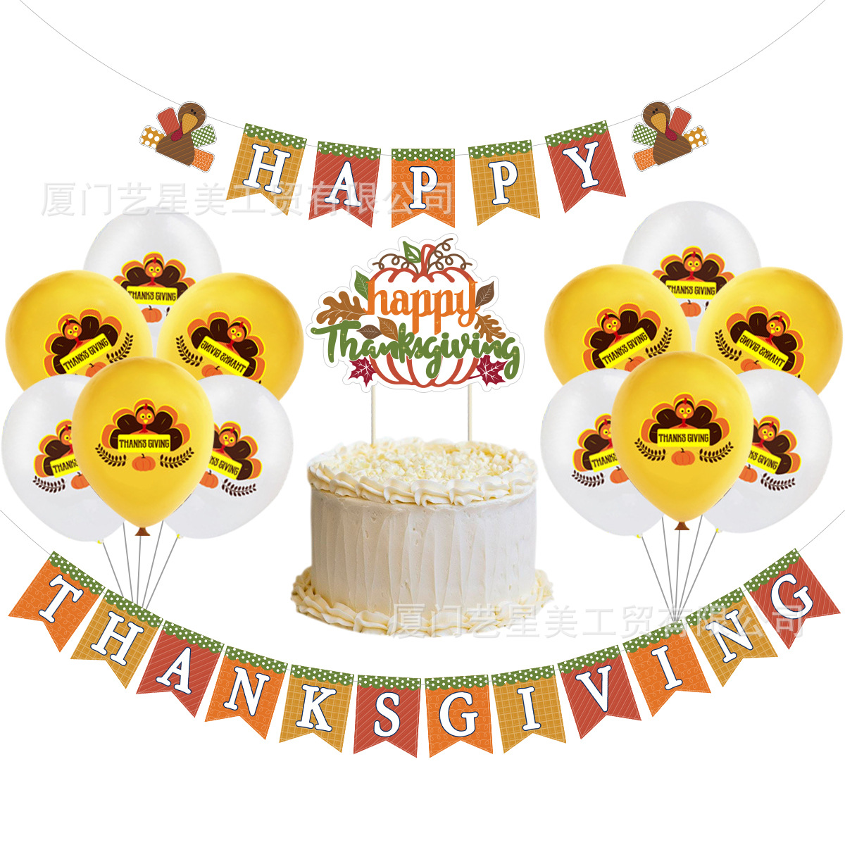 感恩节主题套装-Melody新品- (3)