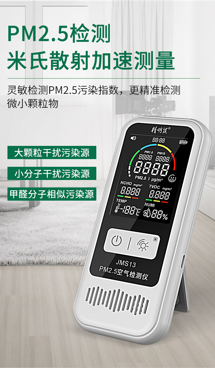 未标题-1_03.jpg